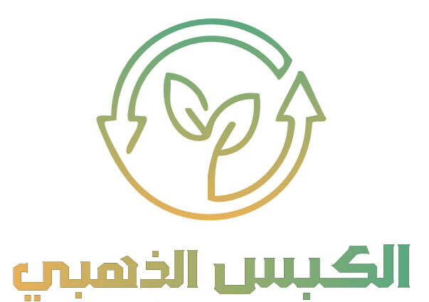 الكبس الذهبي