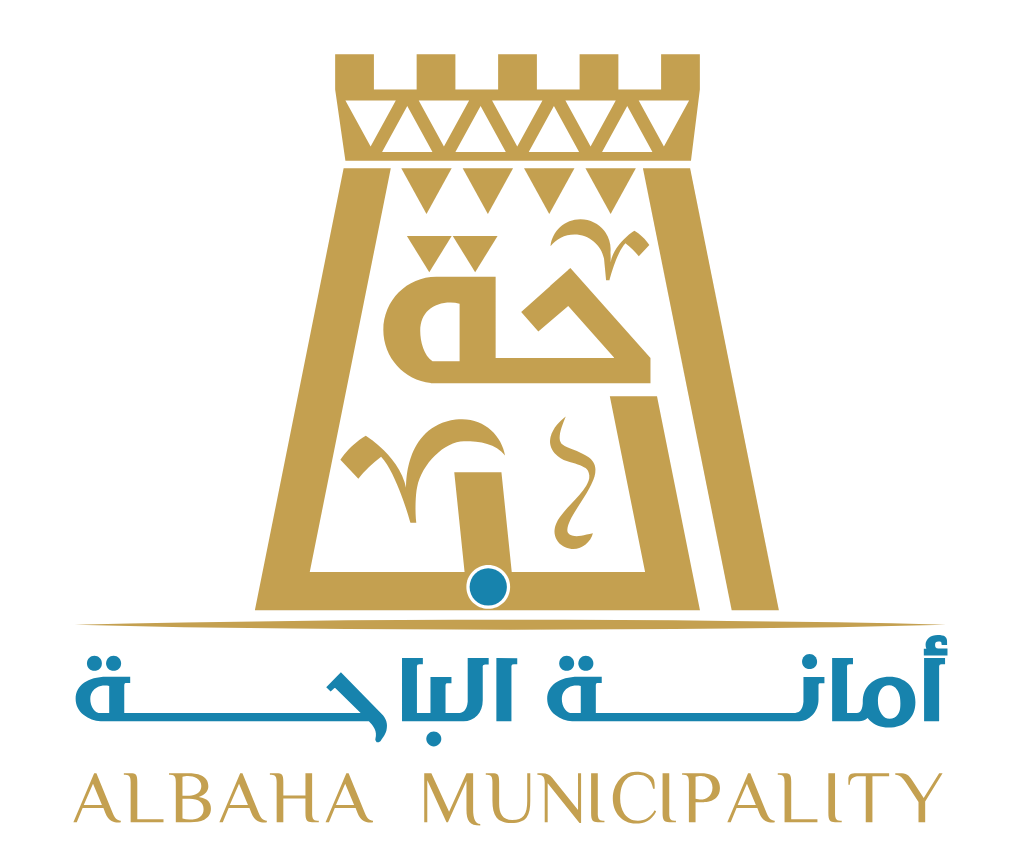 أمانة الباحة